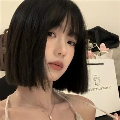 山中传奇