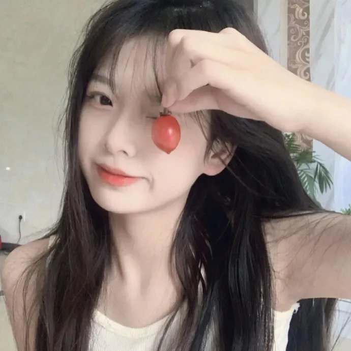 给我一口嫁